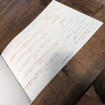 アールケイ ガーデン - 