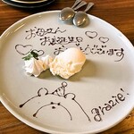 農家ピザくまのグラッチェ - デザートプレート