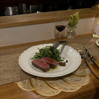 Grolla - 