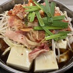 たつ屋 - 着鍋！