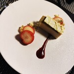 ルアン 篠山城下町ホテル NIPPONIA - 