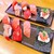 スシロー - 料理写真: