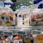 ライフ - 料理写真:商品棚