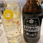 大衆酒場食堂 ななつぼし - 