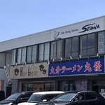 丸優ラーメン - 