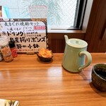 とんかつ　ひらよし - 