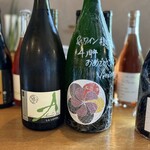 &WINE - 周年マグナム