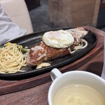 モンスターグリル - 