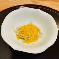 帰燕 - 