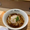 湯河原 飯田商店 ららぽーと沼津店