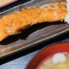 一夜干しと海鮮丼 できたて屋 時計台店