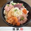 魚丼 西新店