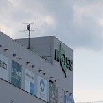 リットワークプレイス - 