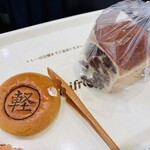 Delifrance Karuizawa Ten - 軽井沢あんぱんとぶどうがいっぱいのハーフ