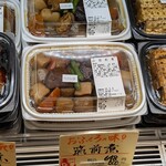 えぼし工房 - 料理写真:筑前煮