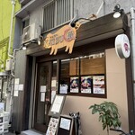 とんかつ KATSU 華 - 