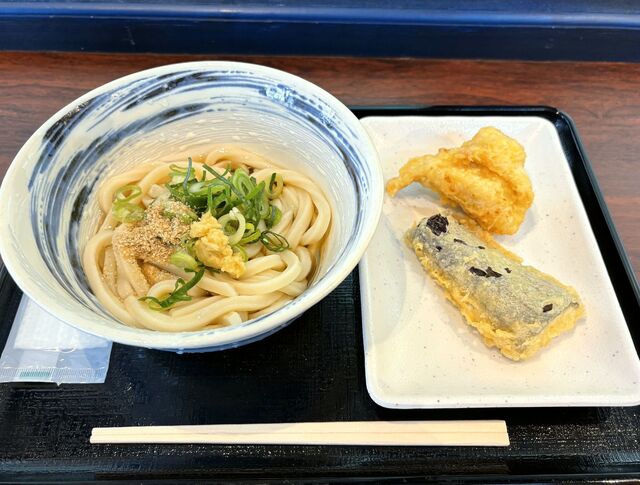 Shimanto O Udon