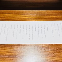 港式料理 鴻禧 - 