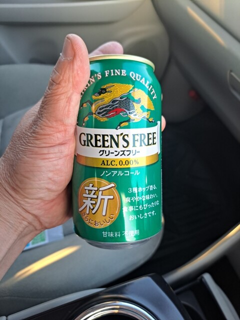 FamilyMart Inazawa Kitajima Gochome Ten photo 4