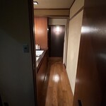 おちあいろう - 