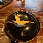 おちあいろう - 