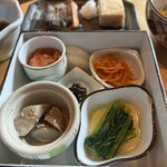 おちあいろう - 