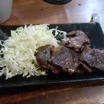 イエノミ ナニワ 301 - 牛サガリ