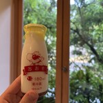 おちあいろう - 