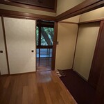 おちあいろう - 