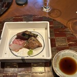 おちあいろう - 