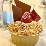 Endroit Palais - キャラメルマスカルポーネ