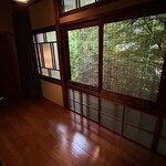 おちあいろう - 