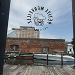 プティメルヴィーユ - 