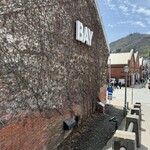 プティメルヴィーユ - 