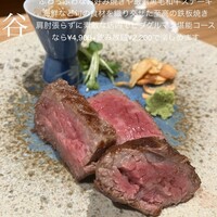 OSAKAきっちん。 東急プラザ渋谷店 - 