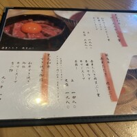 北新地 焼肉 菊地 - 