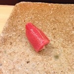 すし家 一柳 - 中トロ