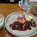 志波 - あみやき