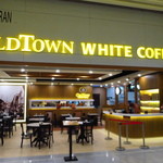 Old Town White Coffee - 