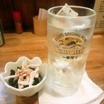 鳥の山家 - チューハイ(360円)とお通し