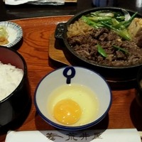 荒井屋 本店 - 牛鍋定食