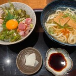 和食うおまん - 