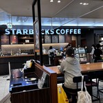 スターバックスコーヒー - 