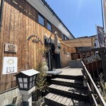 玉井フルーツ店 - 