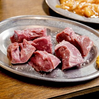 ホルモンまさる _1