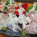 海鮮料理 食彩 太信 - 