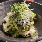 肉屋 92 - 