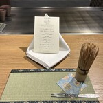 大阪鉄板焼き 神戸牛ステーキ Zin - 