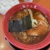麺や 二鷹