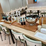 スーパーホテル - 